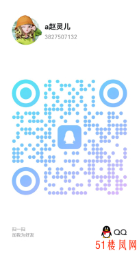 【常州】兼职妹妹巧鲍鱼太粉嫩