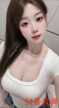 【上海】勾魂小嫩妹粉鲍还会夹吸