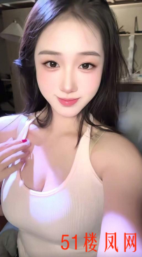 【石家庄】小美人艹起来心情就是爽