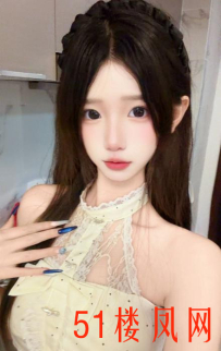 【福州】喜欢玩嫩的可以去玩玩