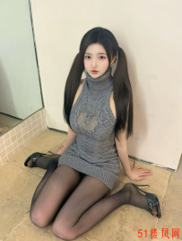 南开区验证黑丝长腿小粉鲍