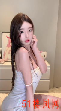 【厦门】人生最开心的事就是啪啪