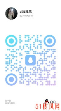 【烟台】新茶丰乳肥臀！干的啪啪响