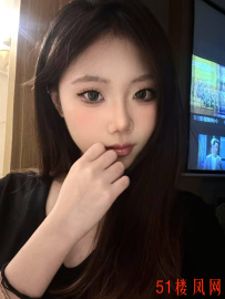 武汉市-武昌区技术超级棒的性感御姐让我回味无穷