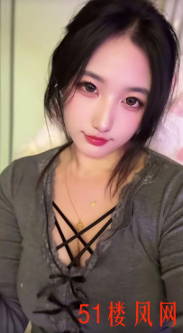 【廊坊】一位服务很好妖艳美人