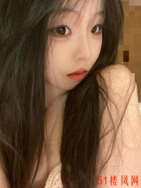 绍兴市-越城区甜美长相的嫩妹很勾人