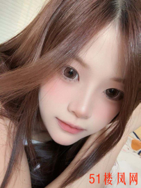 潍坊兼职嫩鸡22岁紧致无比