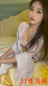 【深圳】耐艹妹纸一次愉快的爽记