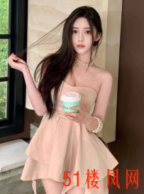 【南通】女神级别颜值身材堪称完美