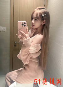 【厦门】妹子丝滑紧致，刚做不久