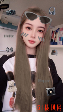 西安个人颜值系妹子