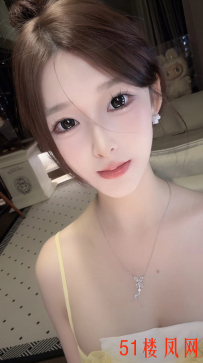 长沙市岳麓区性欲强很会玩的一个女人