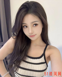 上海市浦东新区胯下的仙女妹妹