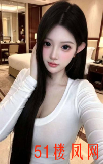 【南昌】这妹子强烈建议去玩一下