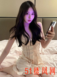 【广州】嫩货一枚想怎么搞就怎么搞