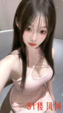 【上海】这种嫩逼超好走心走肾