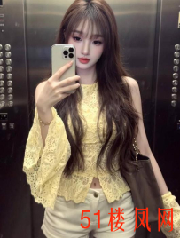 【上海】清纯漂亮妹子全身粉嫩