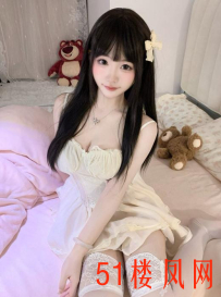 【昆山】相当粉嫩绝对可以舔的那种