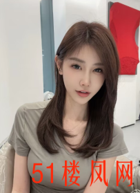 姑苏区妹子鲍鱼多汁还会潮喷