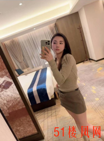 【天津】嫖过的狼友都说非常美