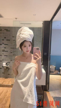 【上海】嫖个小美人真的难得