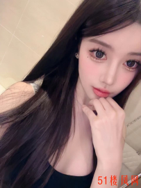 杨浦粉嫩小妹妹服务很OK